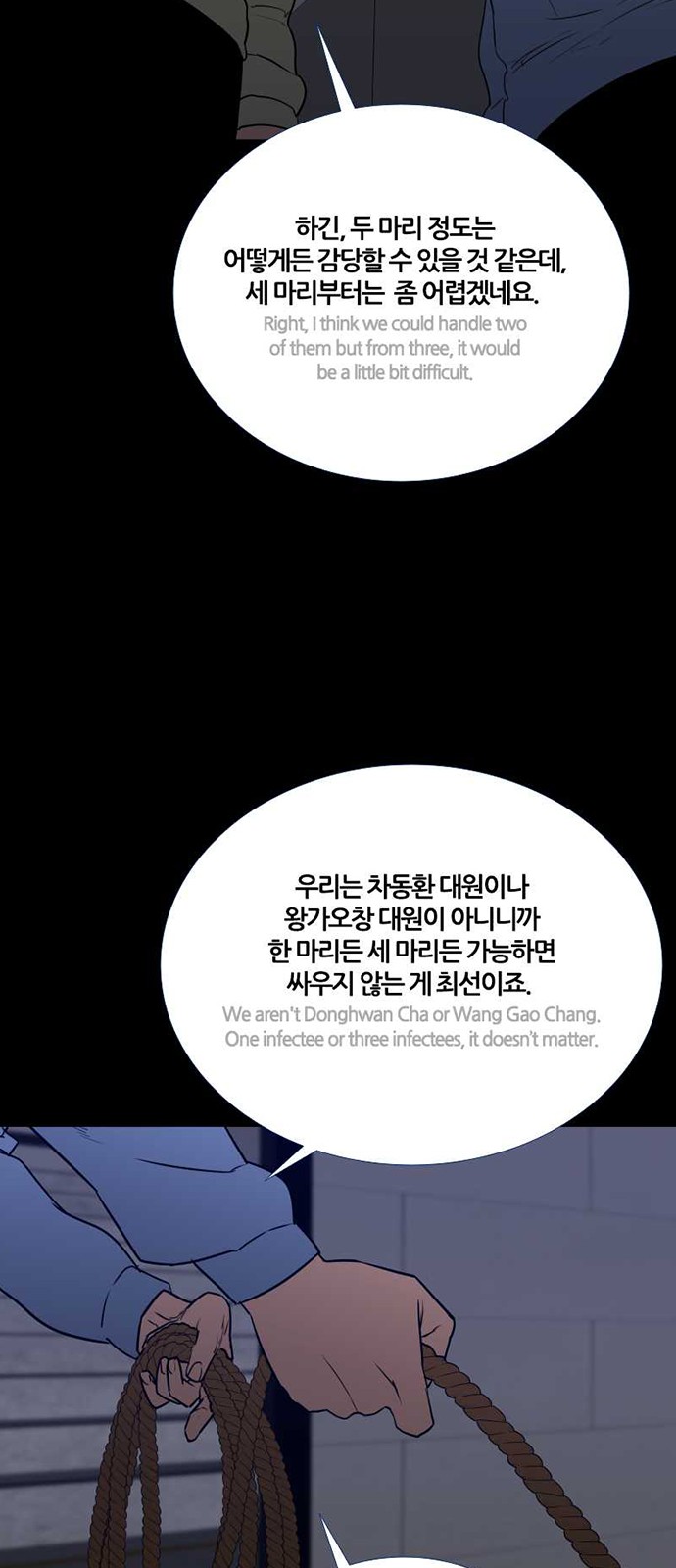 32 페이지