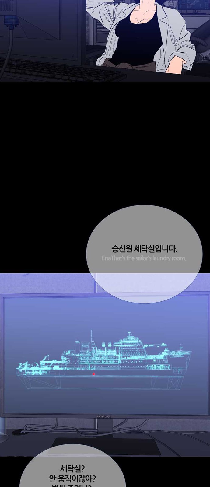 39 페이지