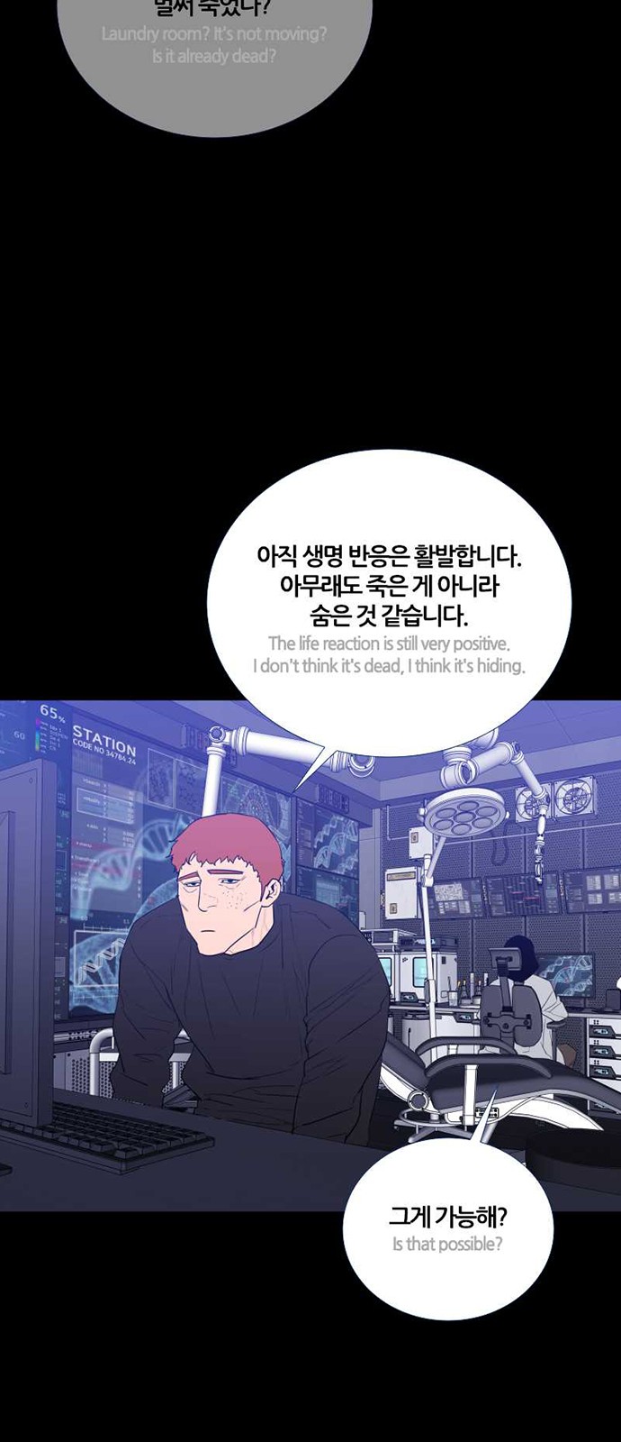 40 페이지