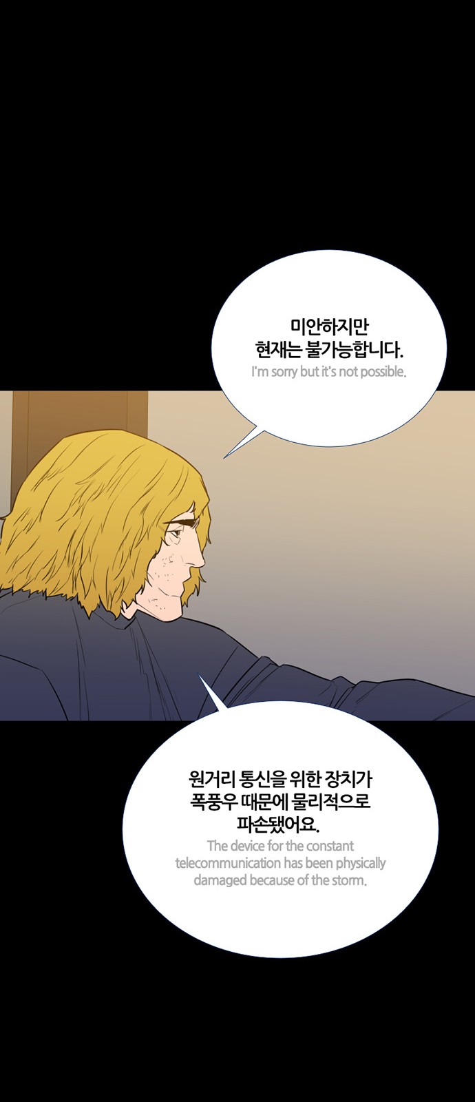 20 페이지
