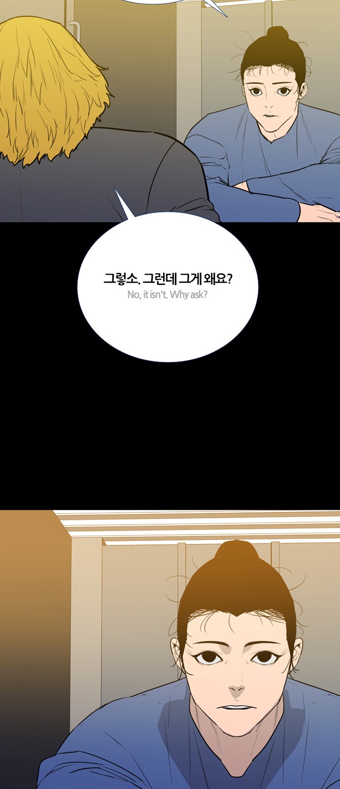 22 페이지