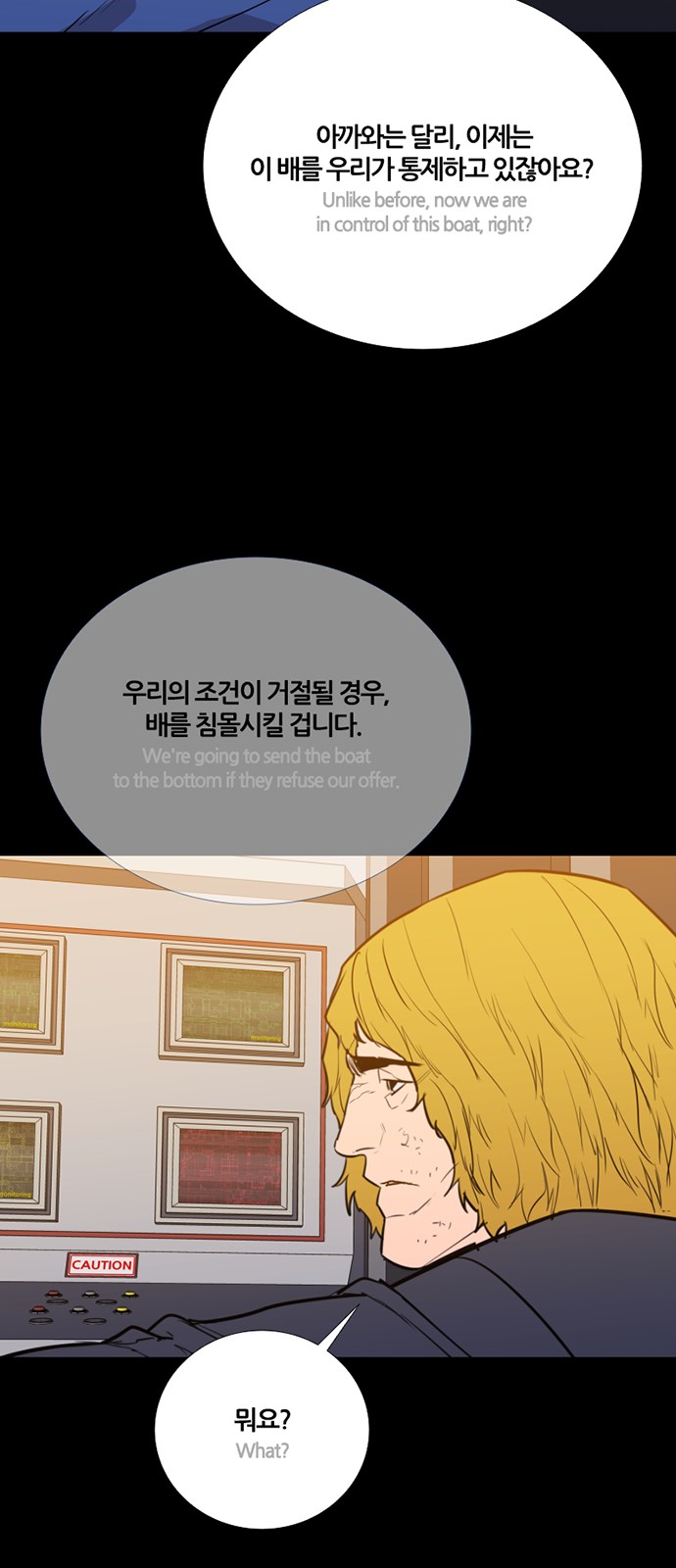 27 페이지