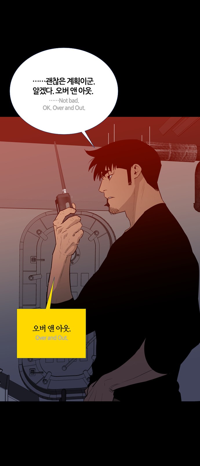 39 페이지