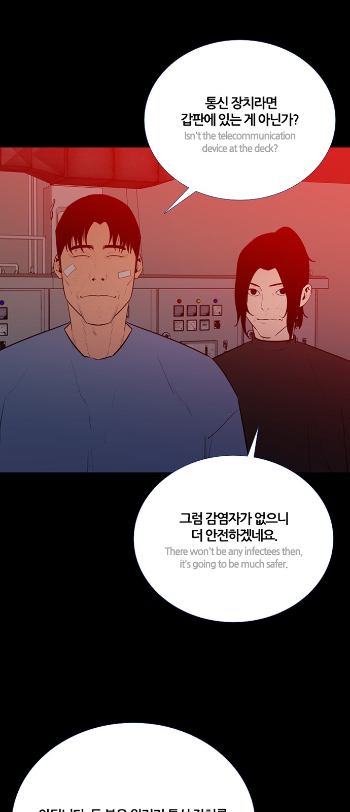 40 페이지