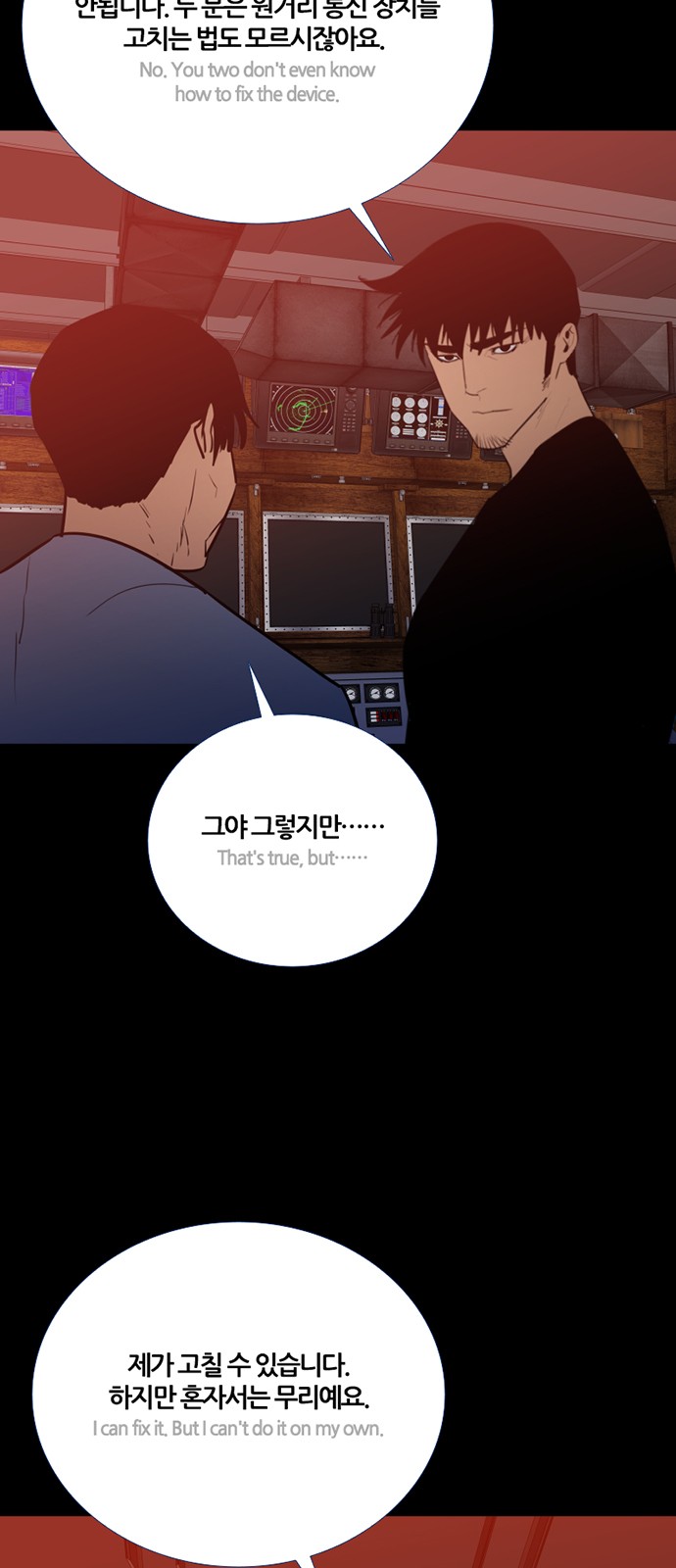 41 페이지