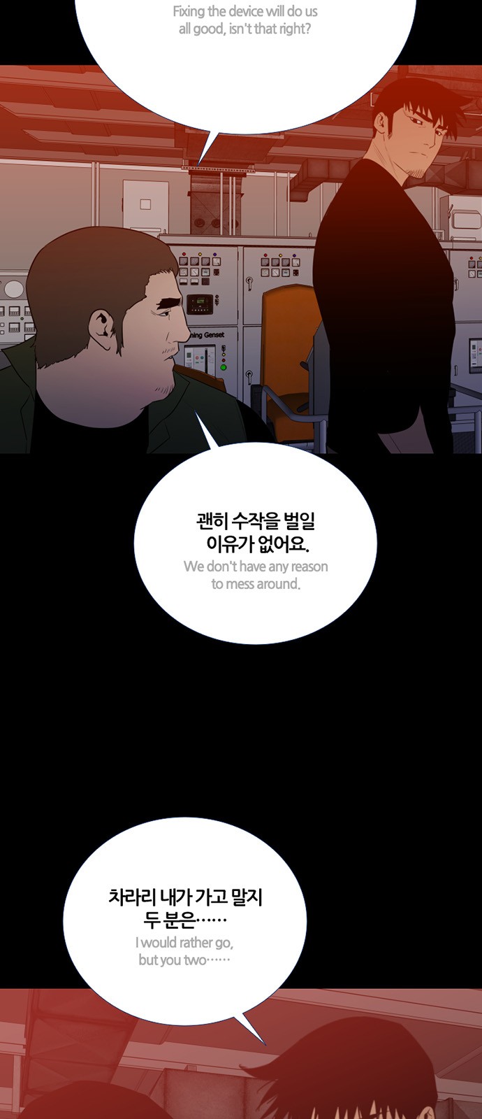 45 페이지