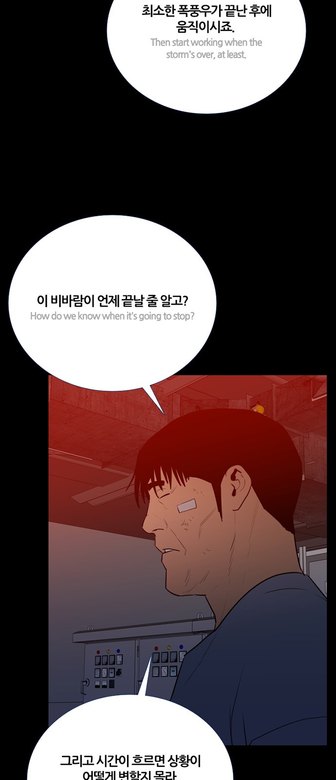 50 페이지