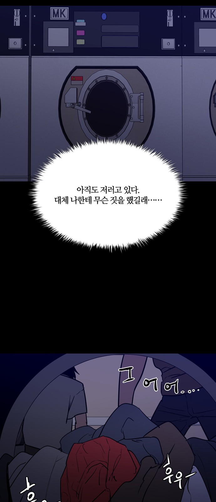 17 페이지