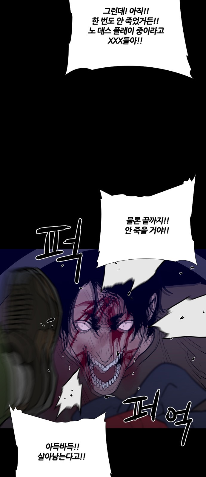 25 페이지