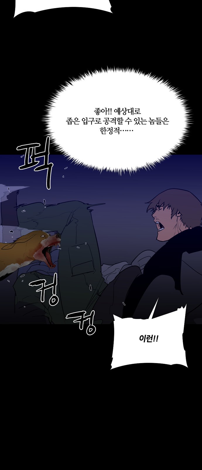 26 페이지