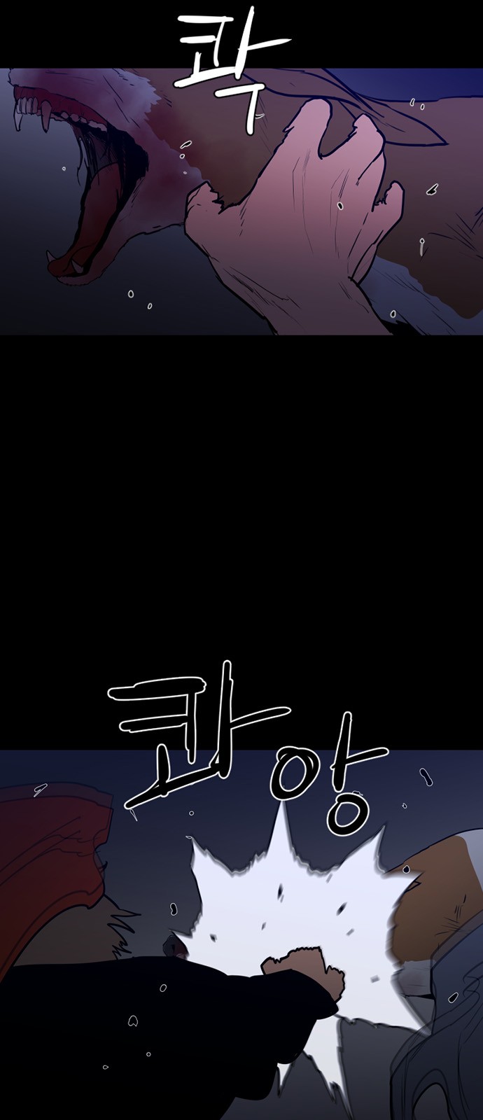 27 페이지
