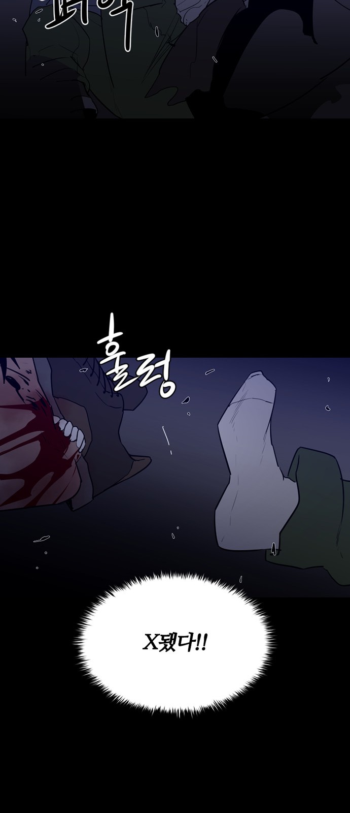 30 페이지