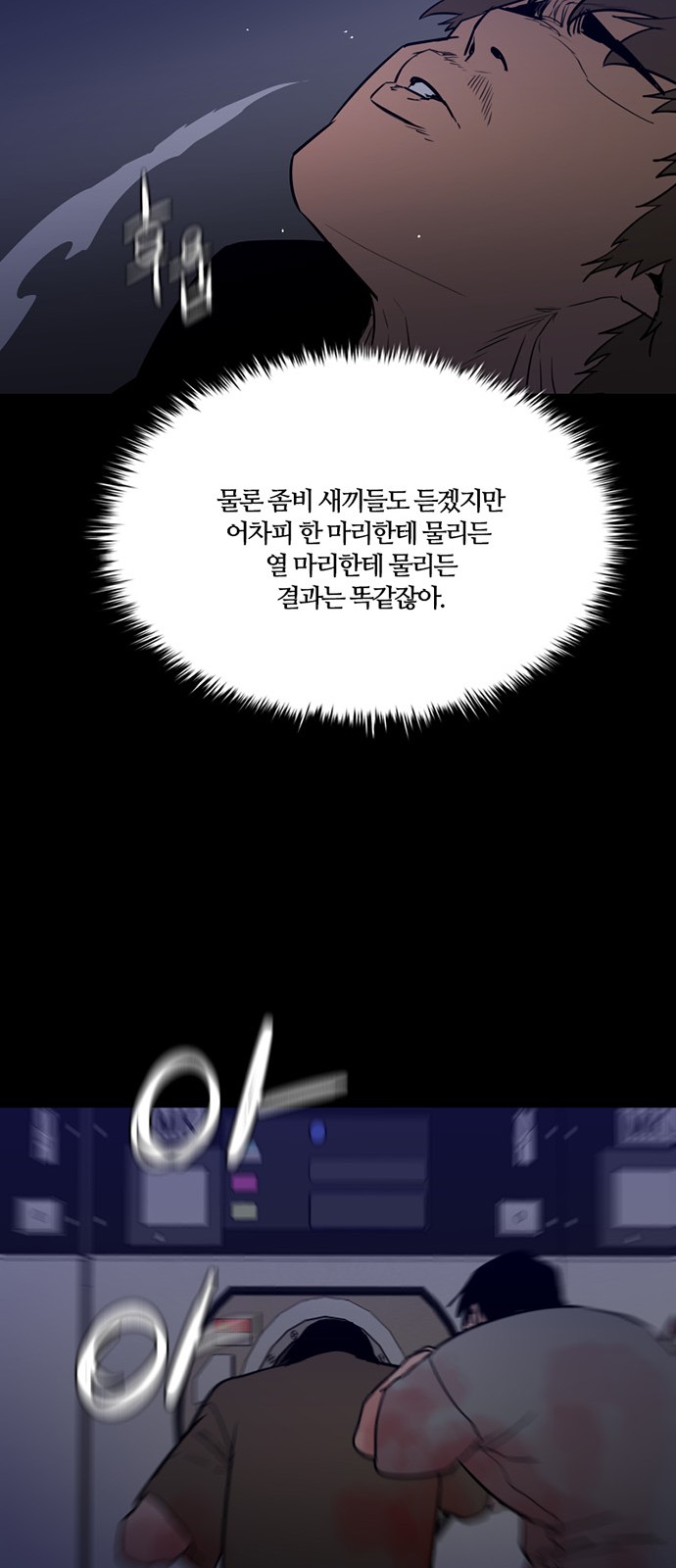 32 페이지