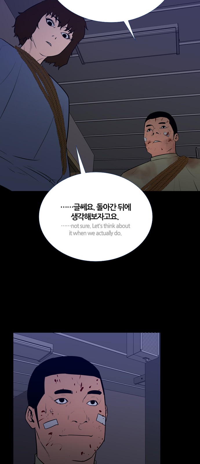 42 페이지