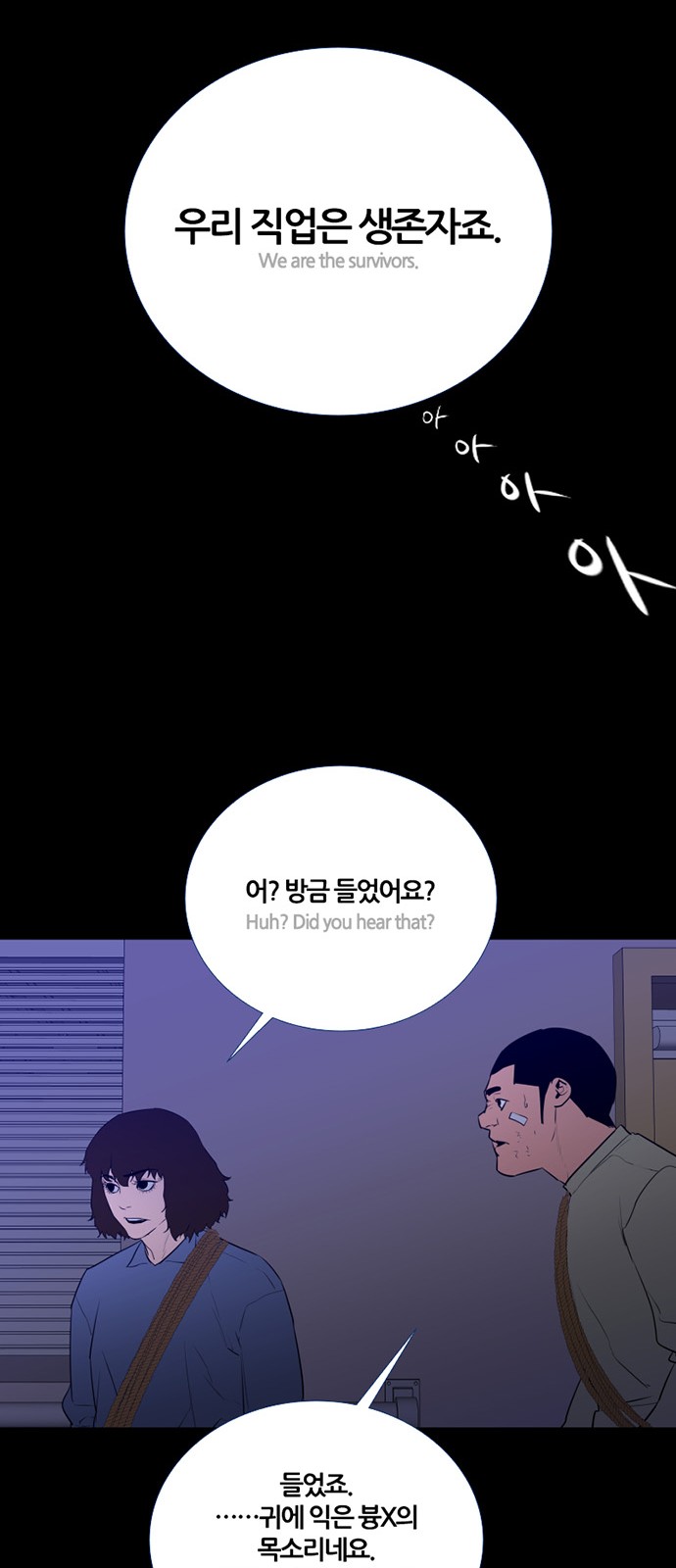 45 페이지