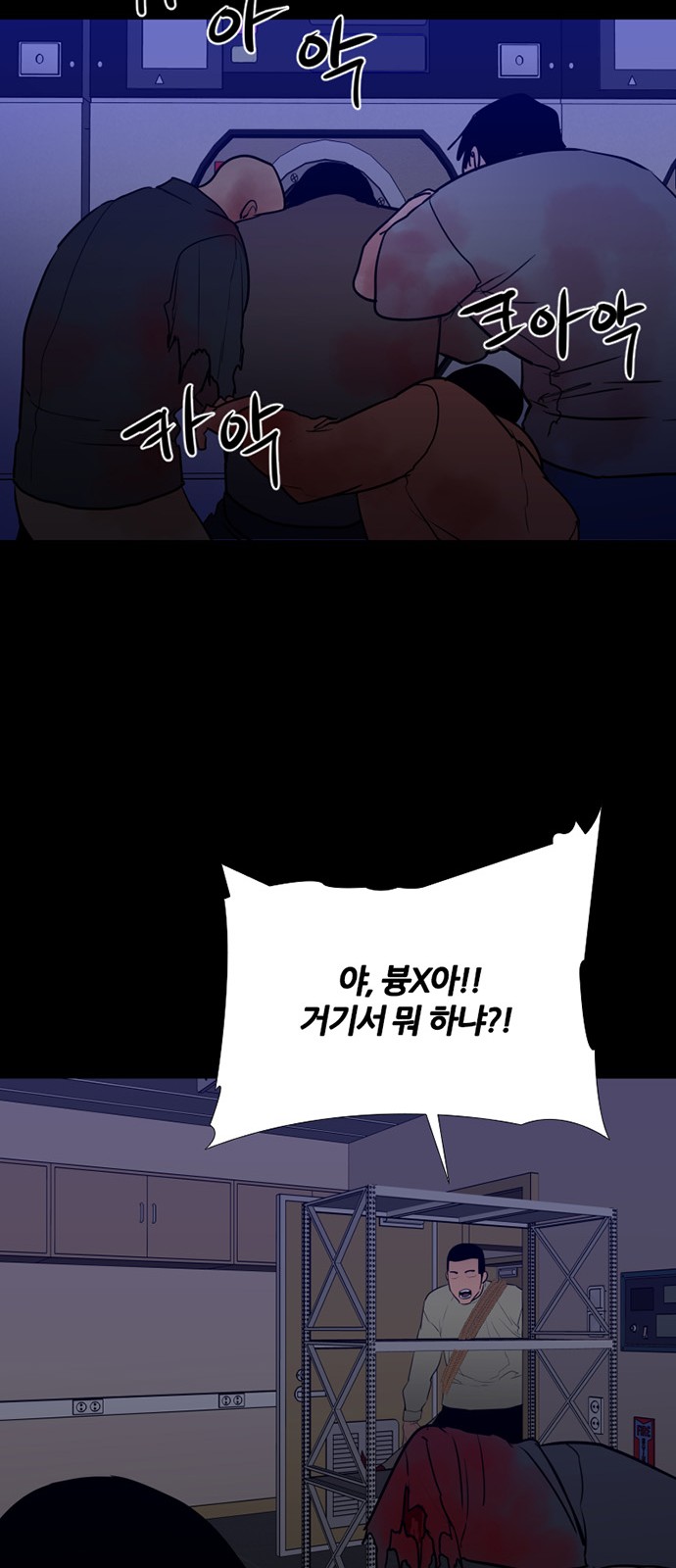 47 페이지