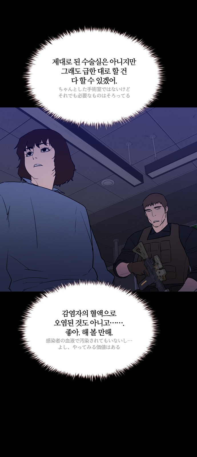 21 페이지