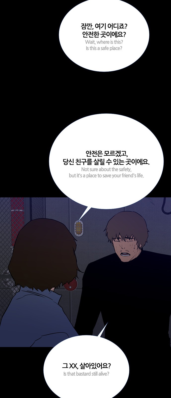 30 페이지
