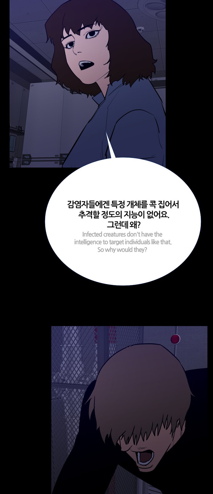 34 페이지