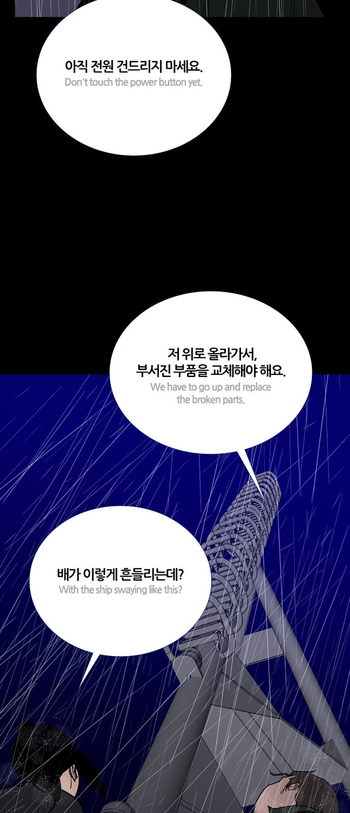 39 페이지