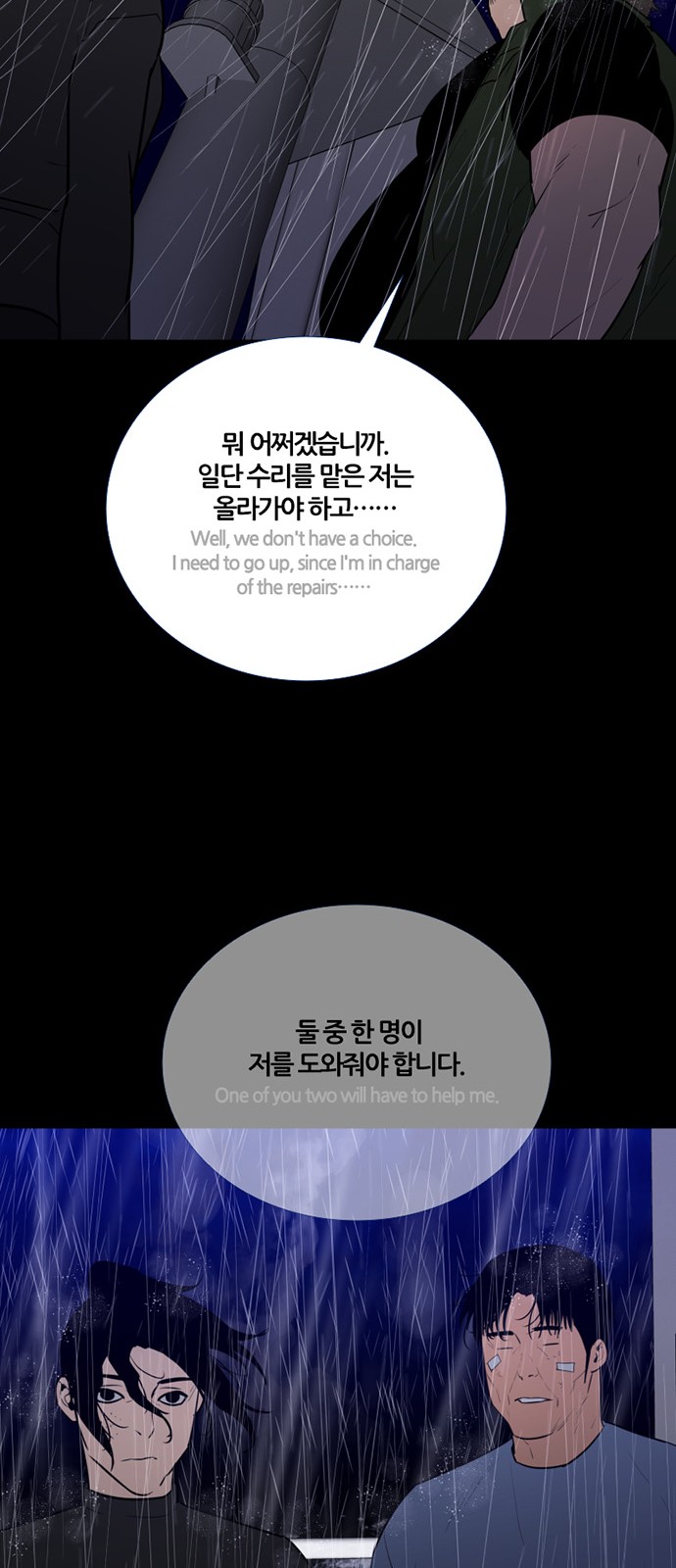 40 페이지