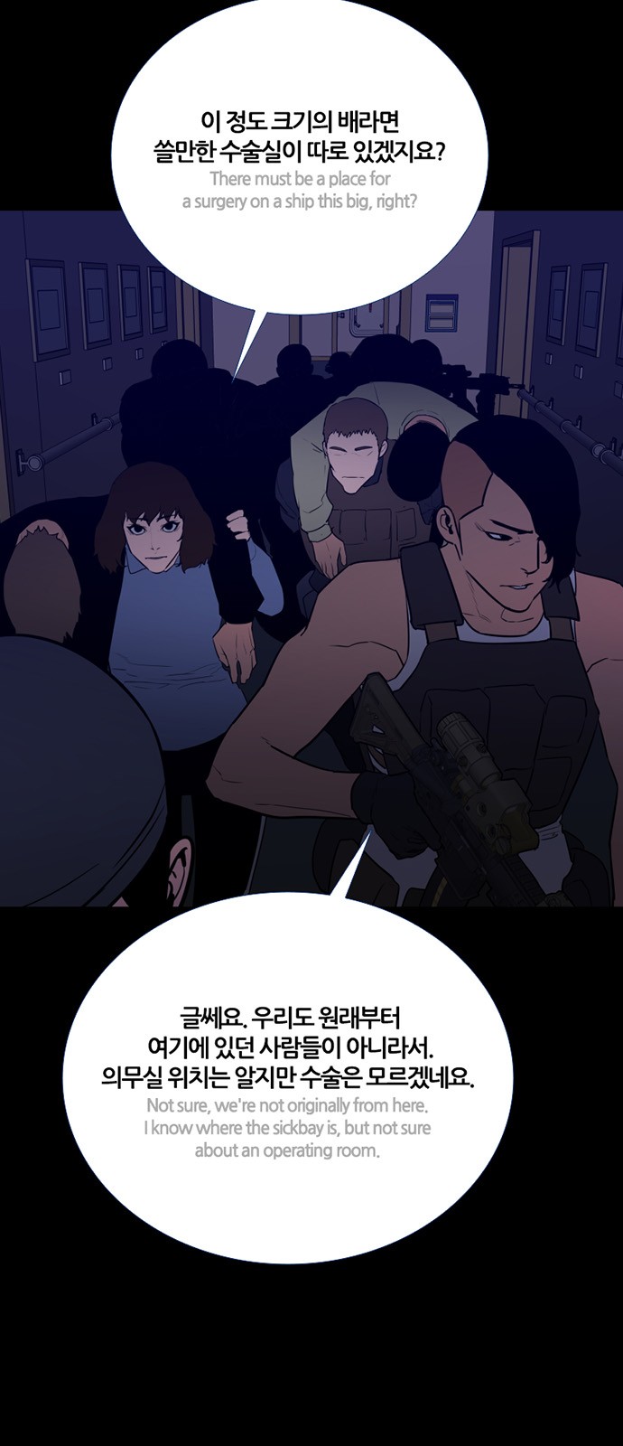 5 페이지