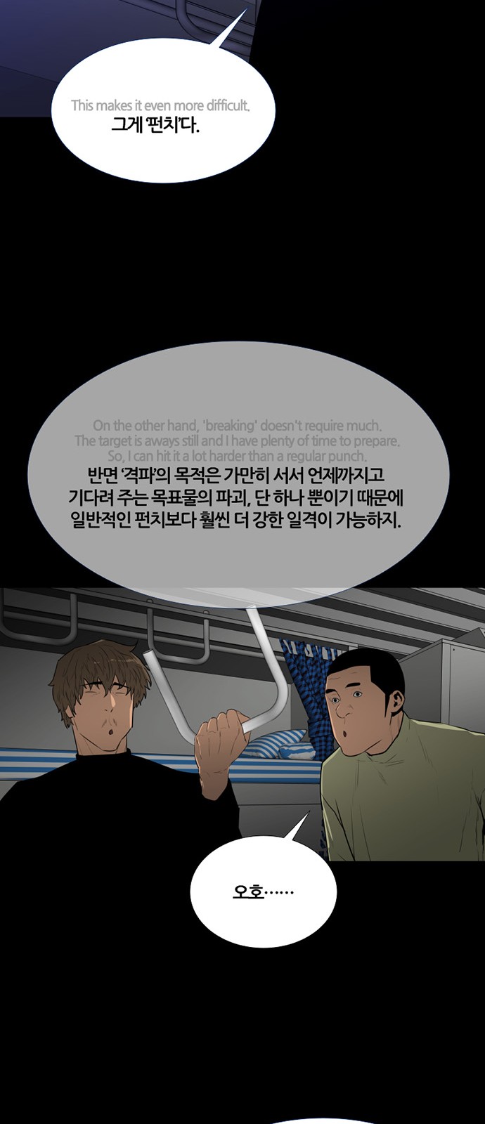 17 페이지