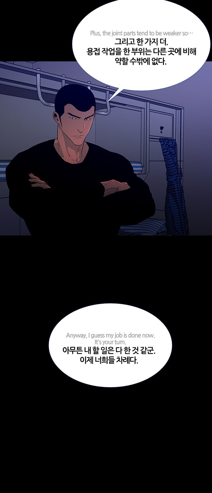 18 페이지