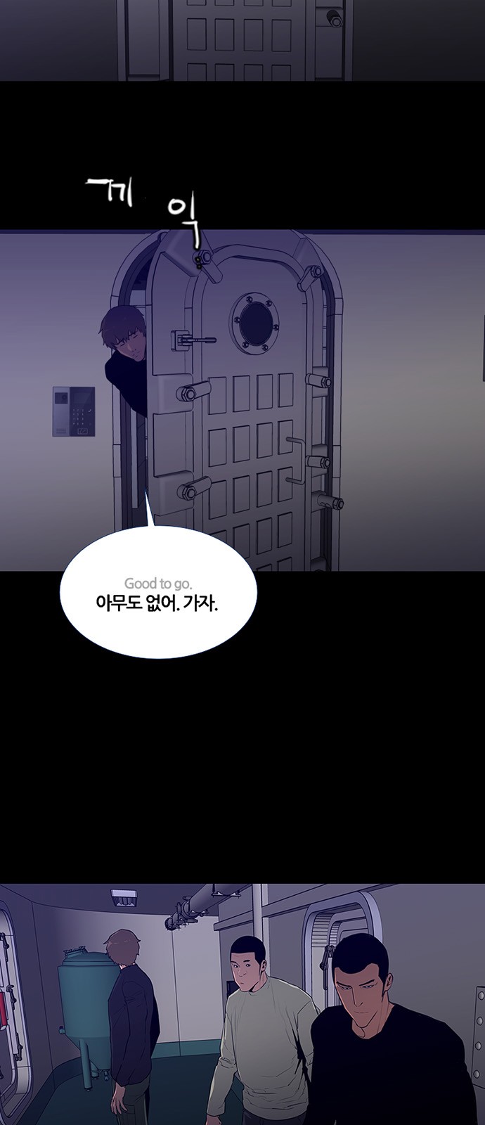 25 페이지