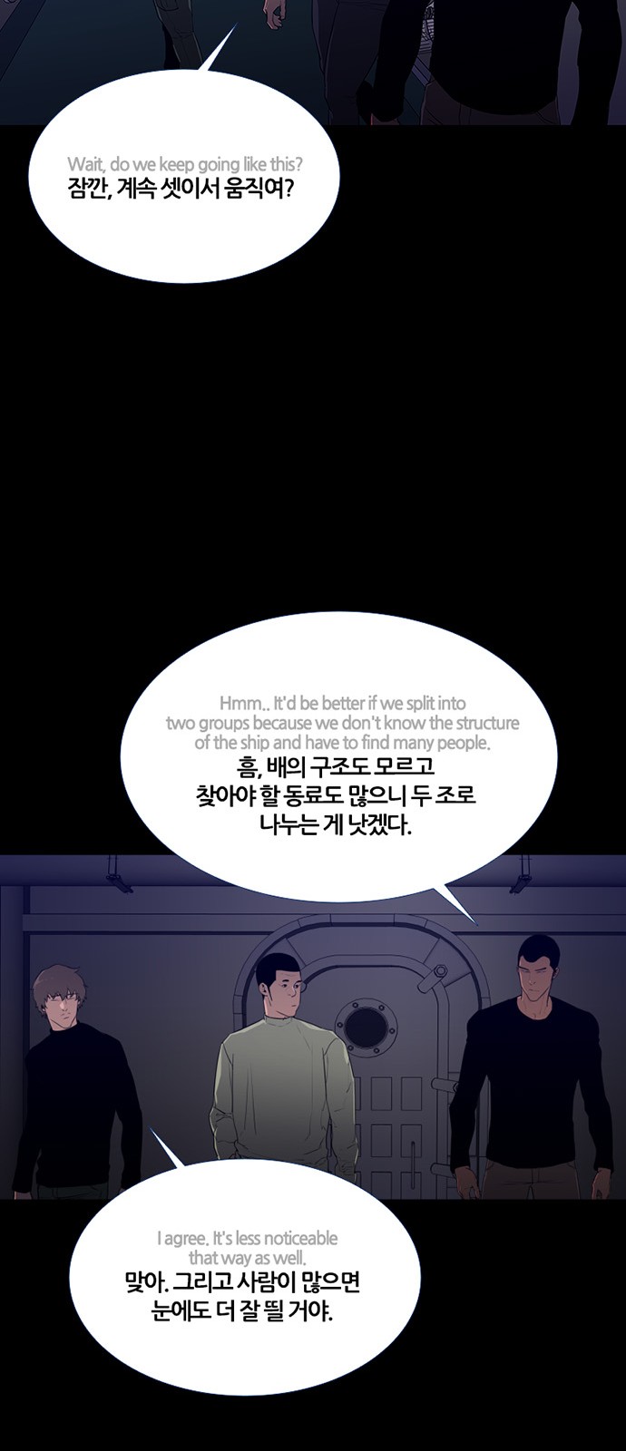26 페이지