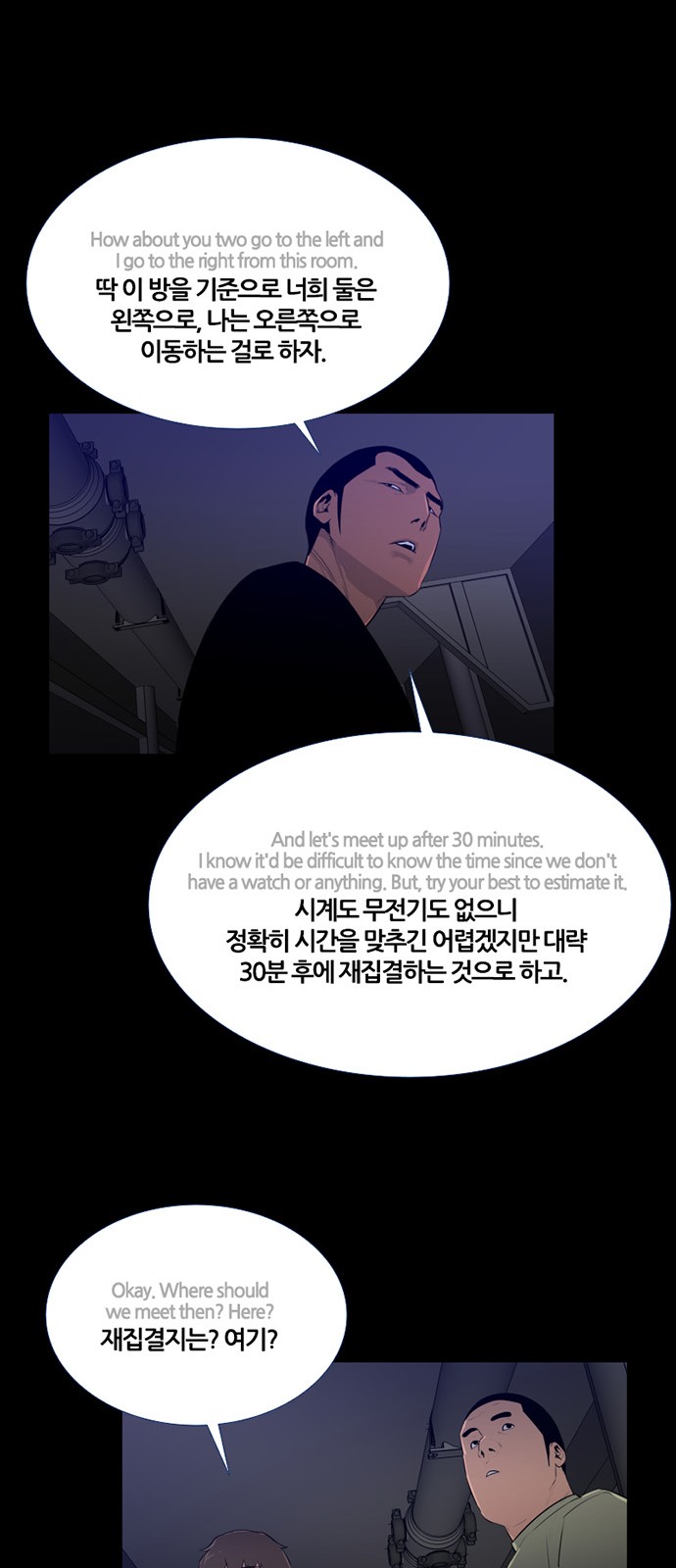 27 페이지