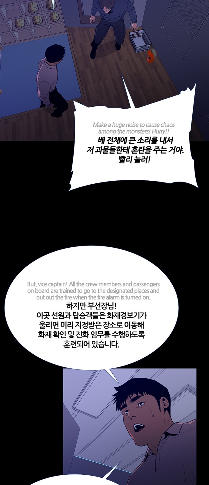 39 페이지