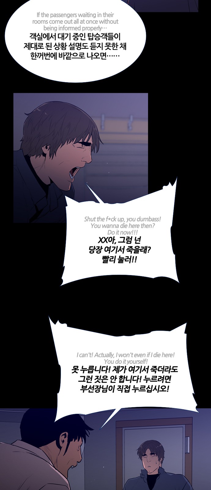 40 페이지