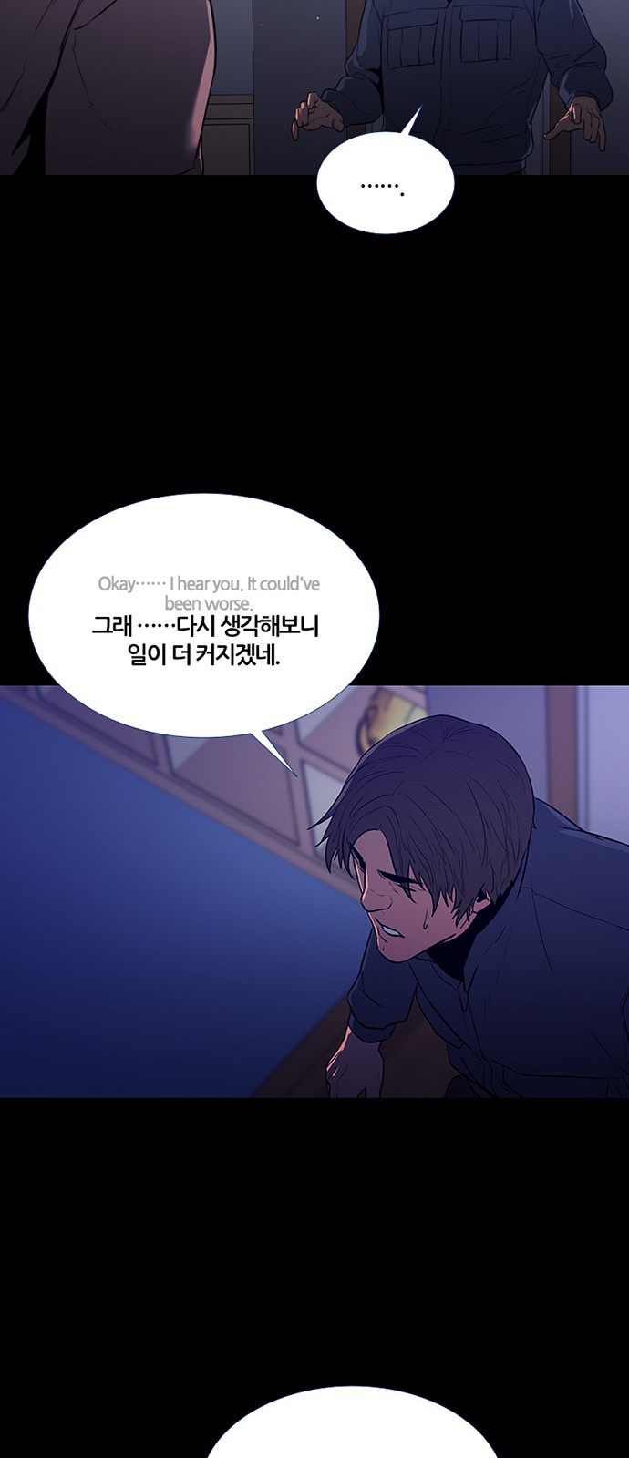 41 페이지
