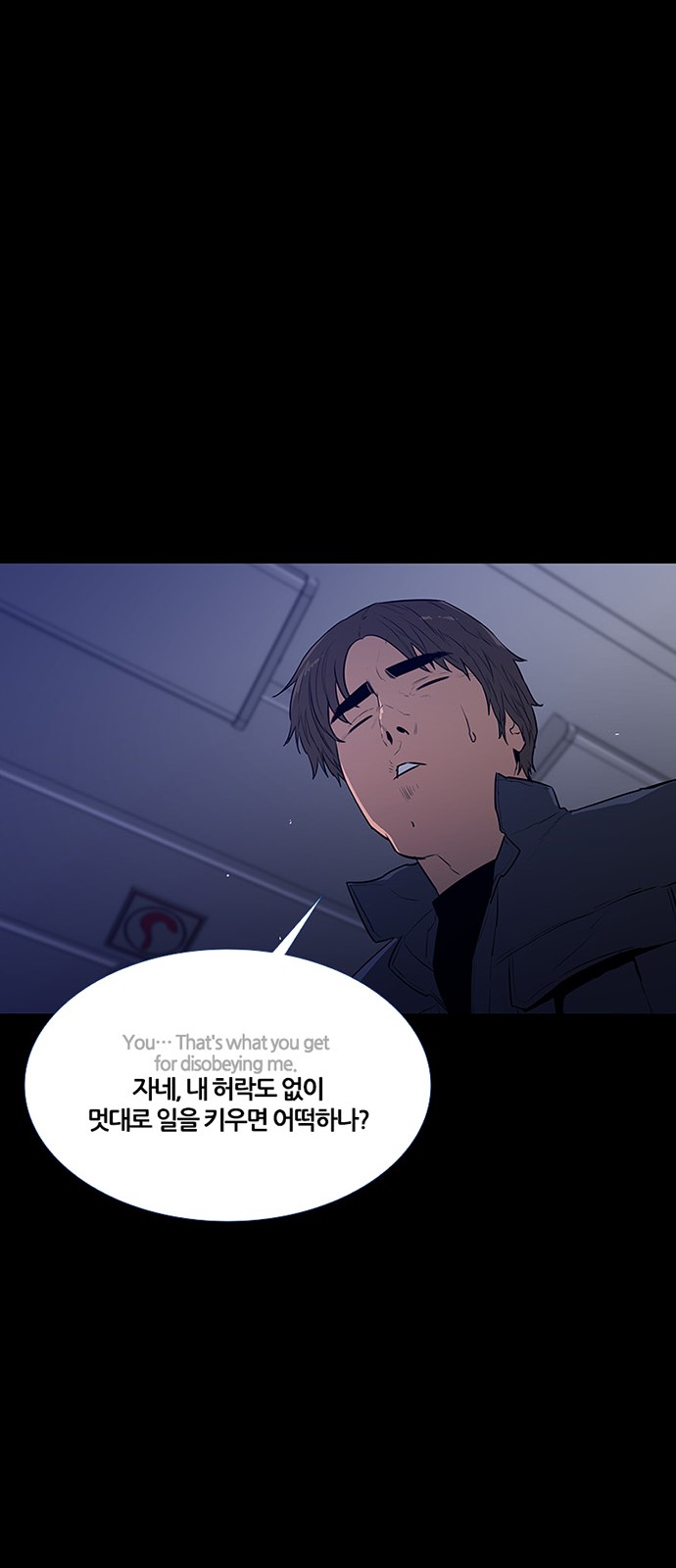 45 페이지