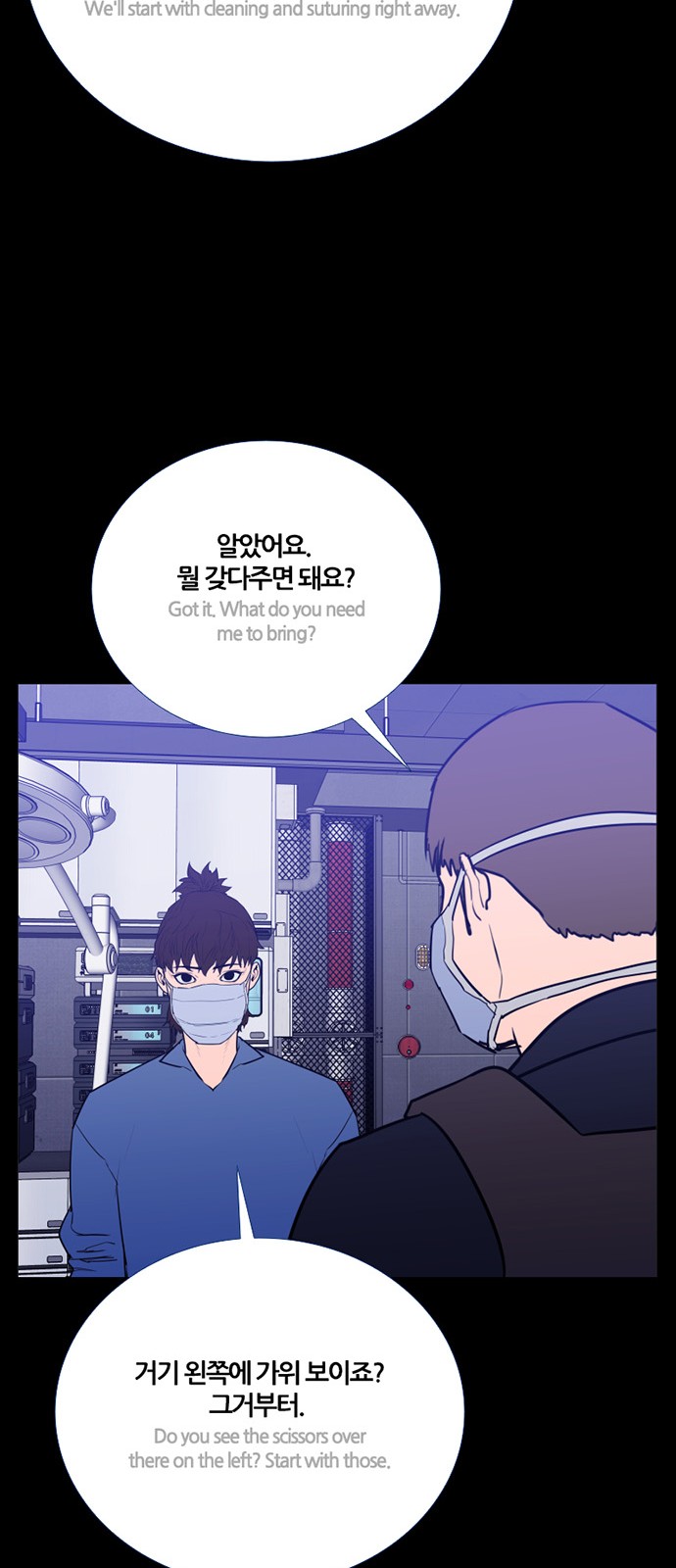 28 페이지