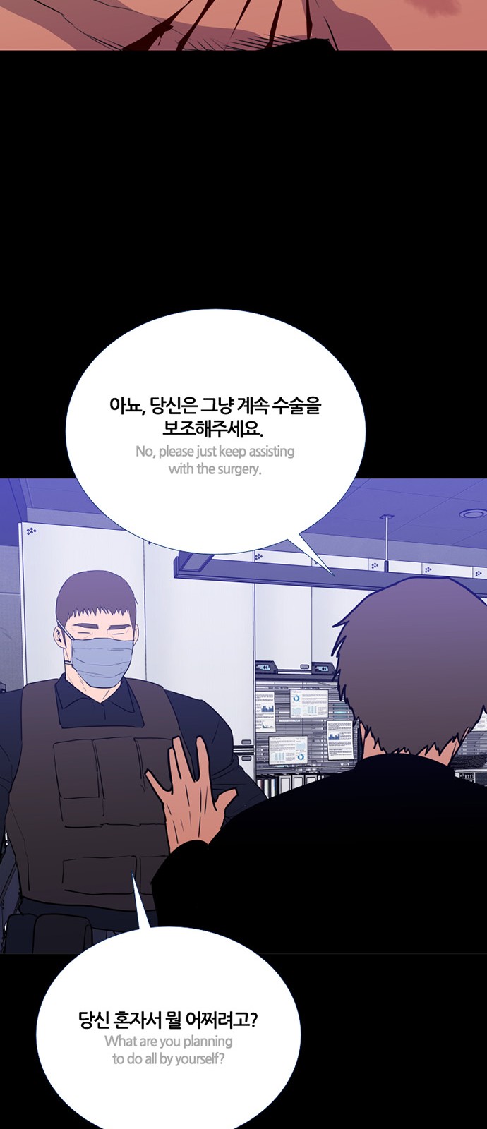 34 페이지