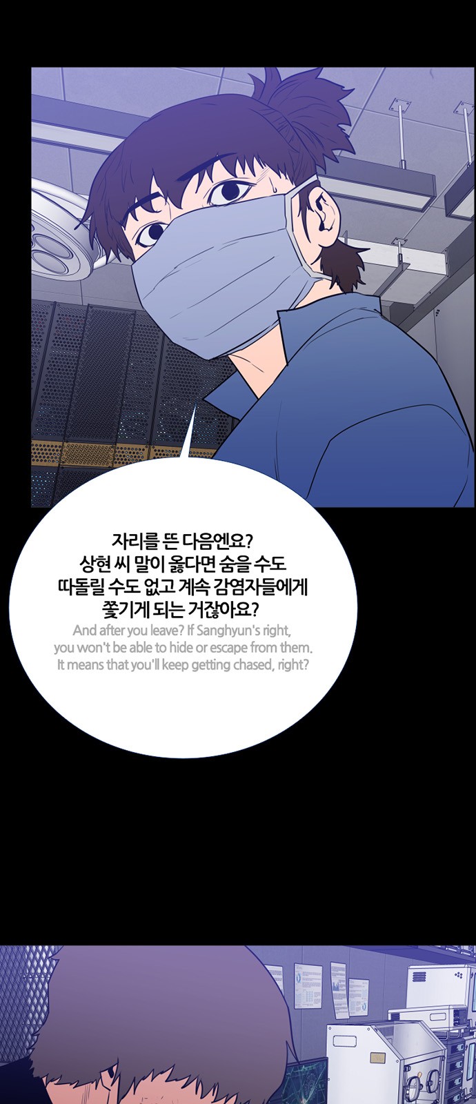 37 페이지