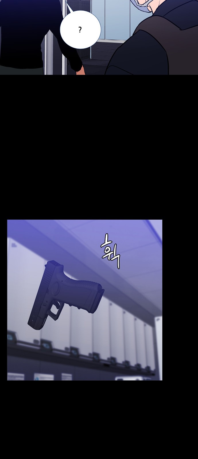 44 페이지