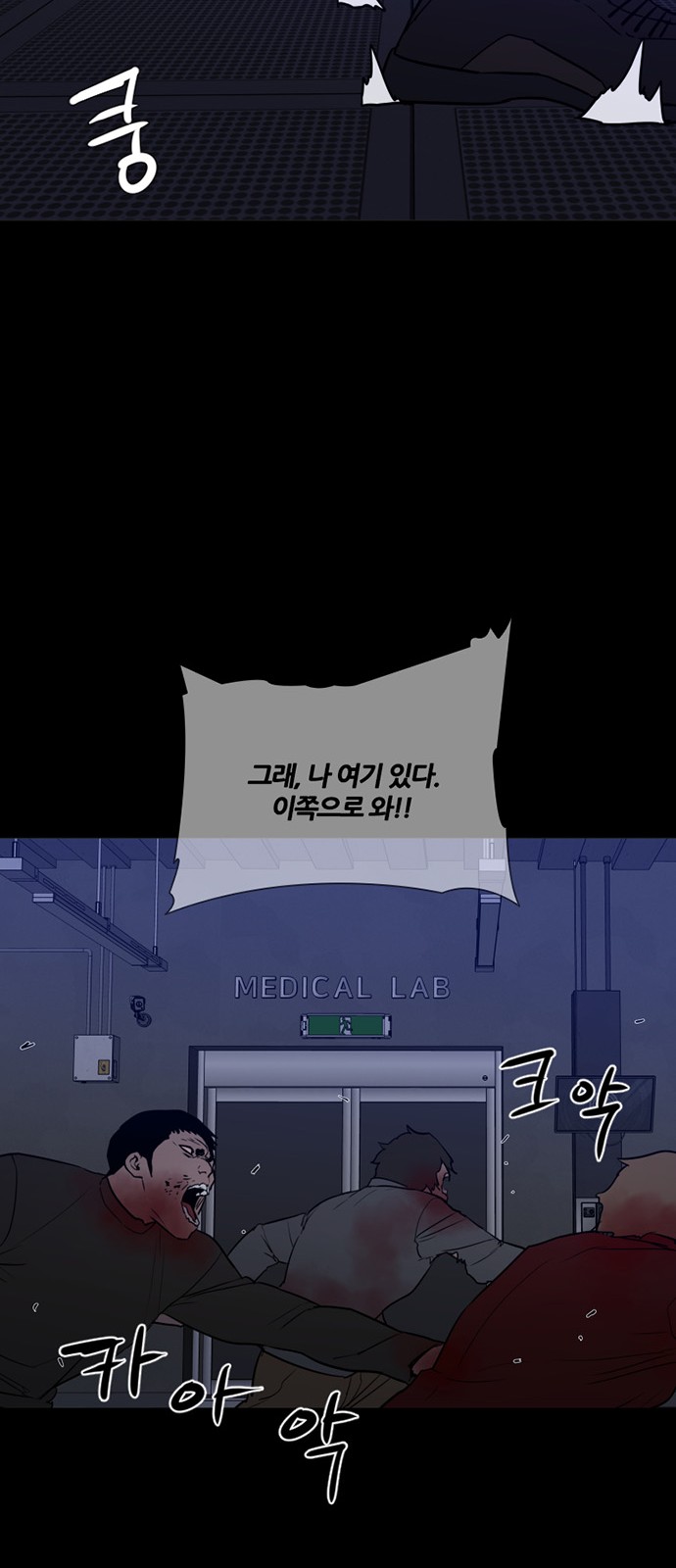 49 페이지