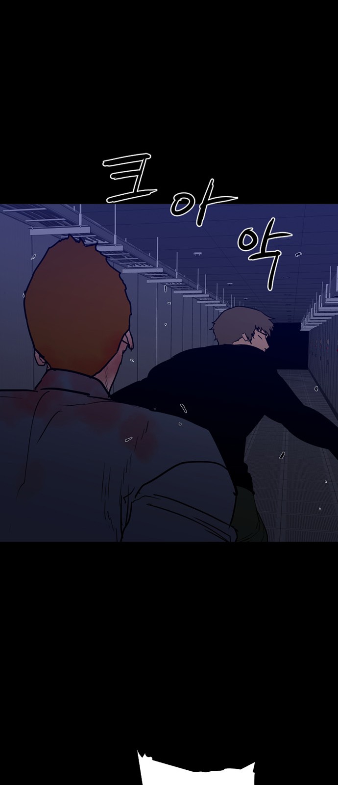 50 페이지