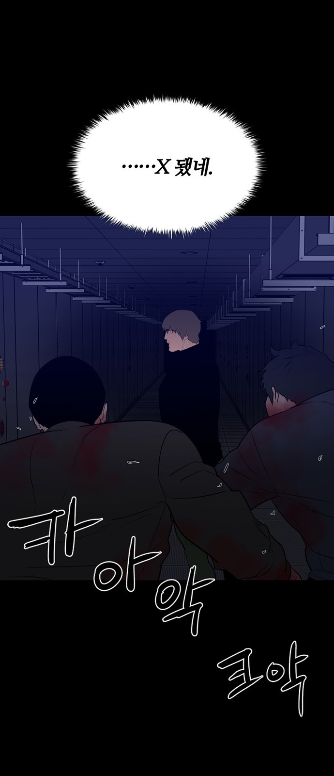 14 페이지