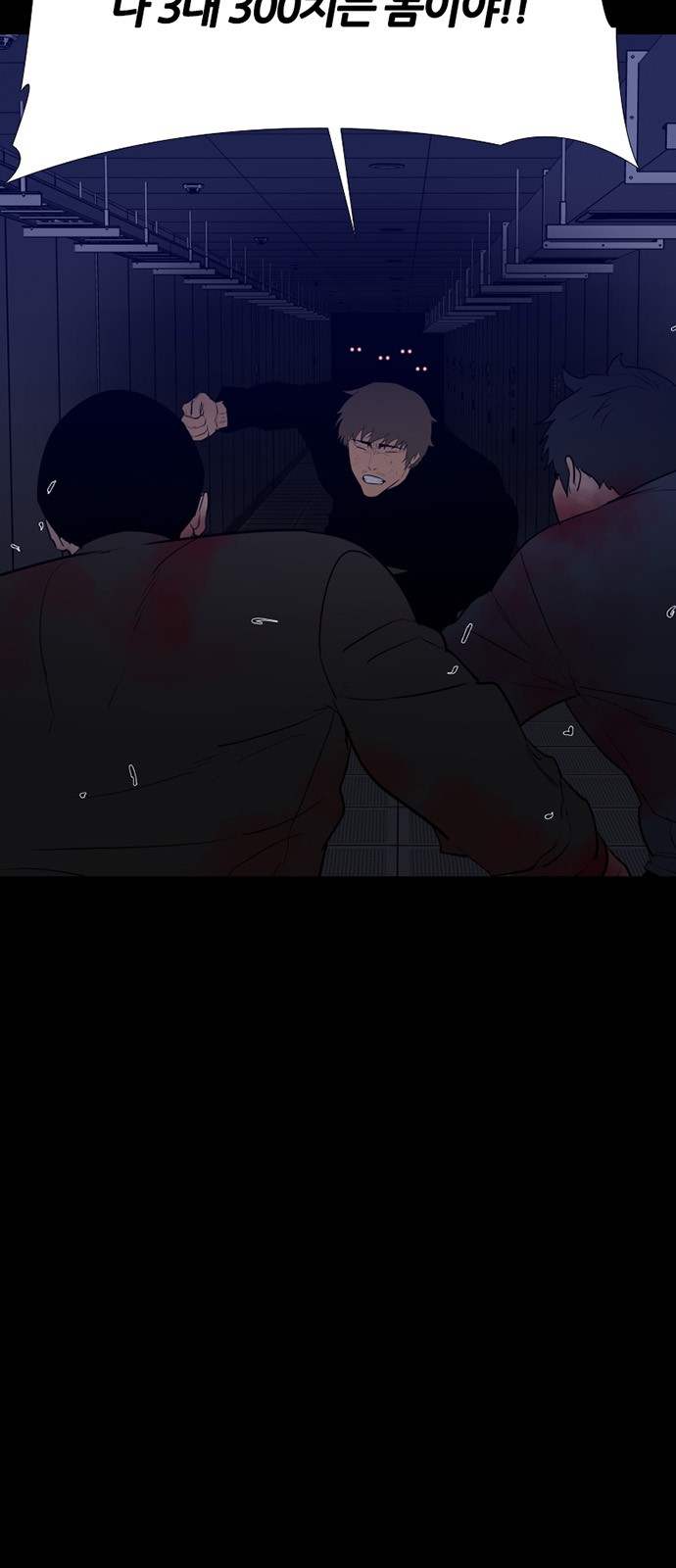 17 페이지