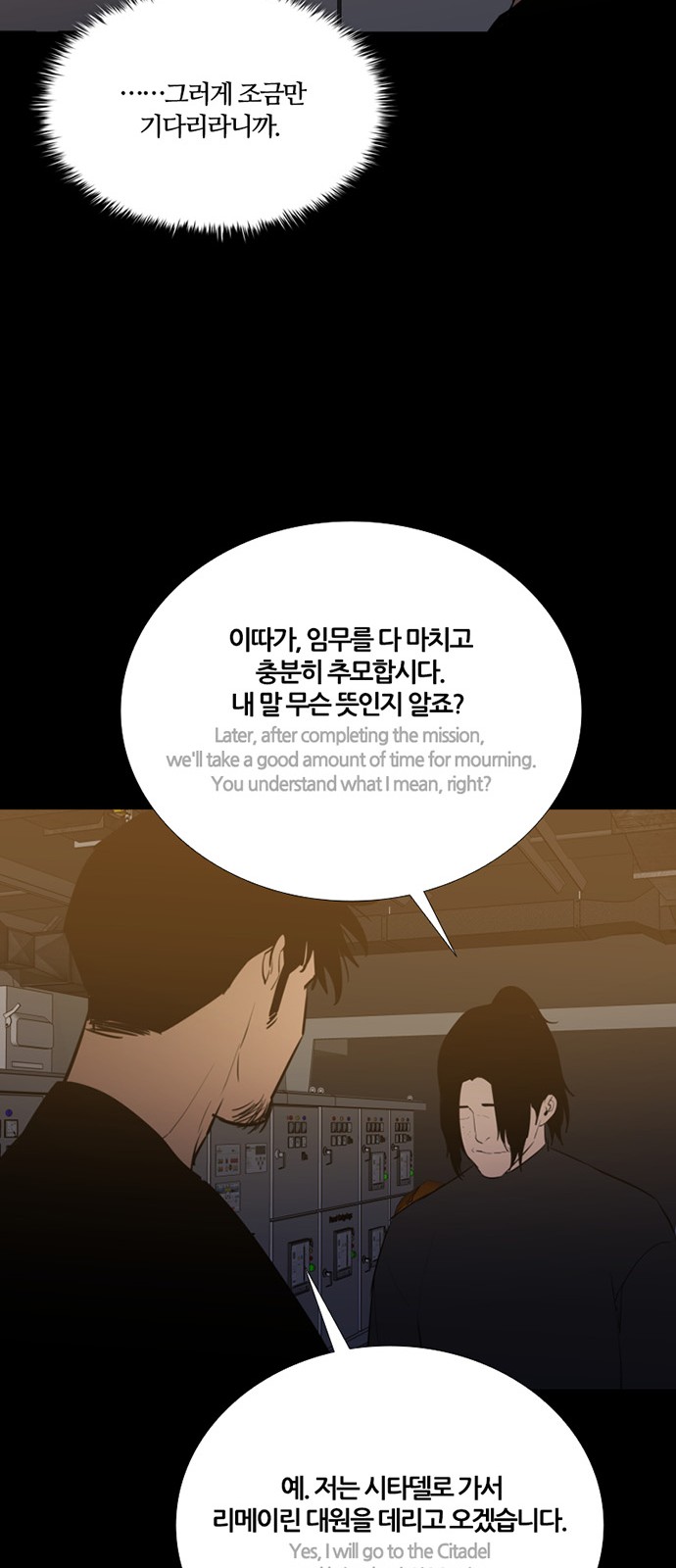 30 페이지