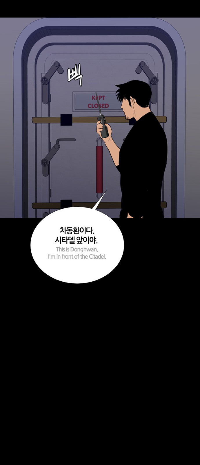 33 페이지