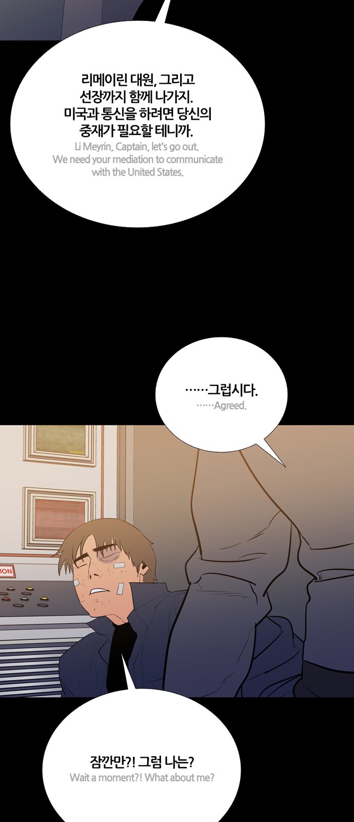 39 페이지