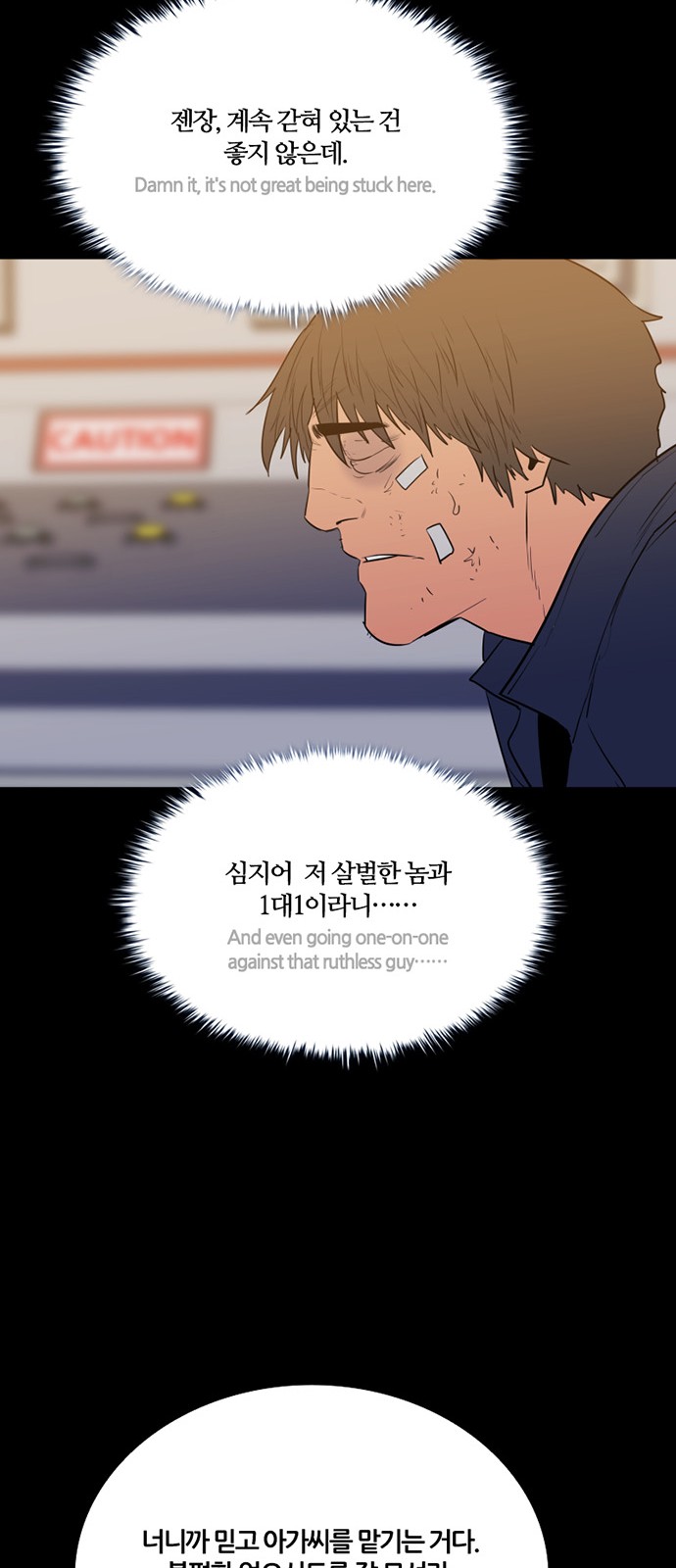 42 페이지