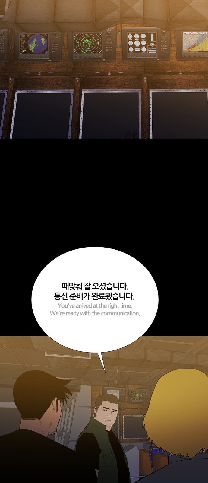 46 페이지