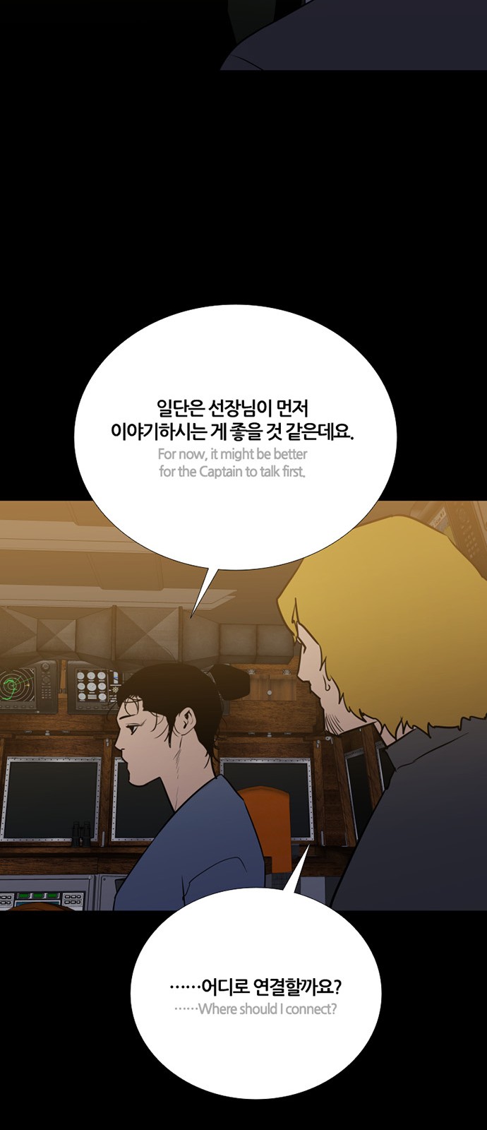 47 페이지