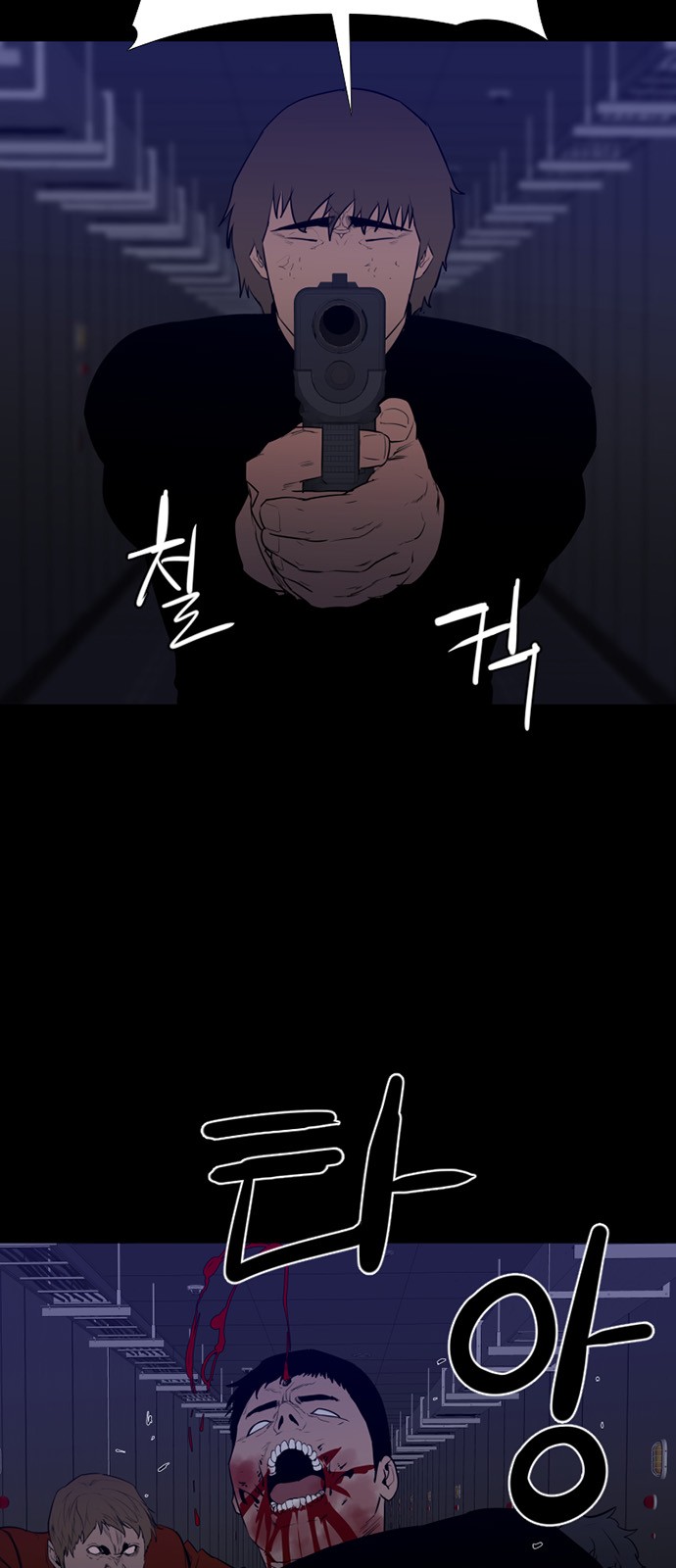 5 페이지